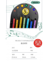 掌心 七彩音束琴 7音 音束琴